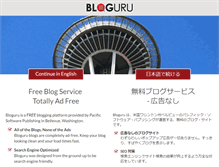 Tablet Screenshot of bloguru.com
